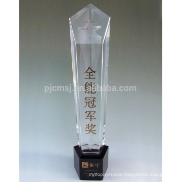 Beliebteste Modische Stil Crystal Trophy und Auszeichnungen